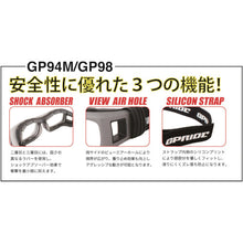 Load image into Gallery viewer, Two-lens type Safety Goggle  GP-94M-GR  EYE-GLOVE
