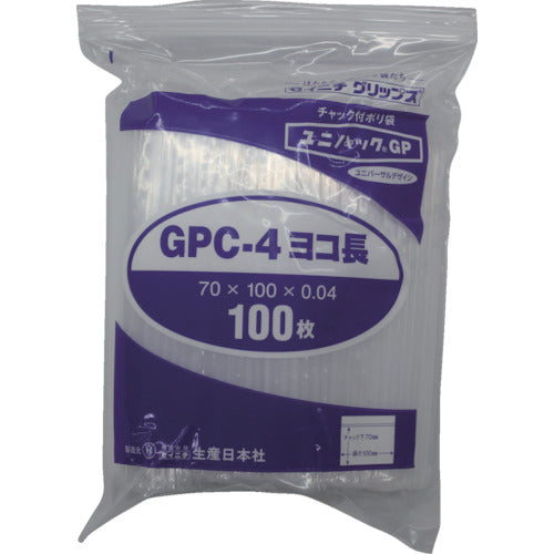 Uni Pack  GP C-4 YOKONAGA  SEINICHI GRIPS