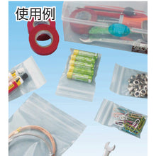 Load image into Gallery viewer, Uni Pack  GP C-4  SEINICHI GRIPS
