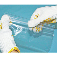 Load image into Gallery viewer, Uni Pack  GP C-4  SEINICHI GRIPS
