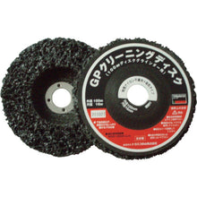 Load image into Gallery viewer, GP Cleaning Disc  GPCD-160  TRUSCO
