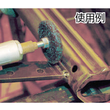 Load image into Gallery viewer, GP Cleaning Wheel  GPCW-7510  TRUSCO
