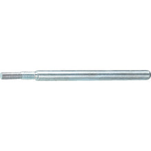 Load image into Gallery viewer, Band Drum(Shank Dia:3mm)  GPD-310  TRUSCO
