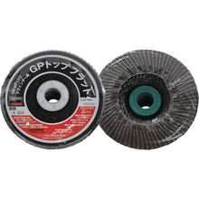 Load image into Gallery viewer, GP-Top[[RU]] Flat  GPF100-A400  TRUSCO
