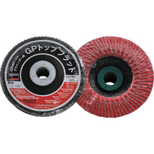Load image into Gallery viewer, GP-Top[[RU]] Flat  GPF100-C100  TRUSCO
