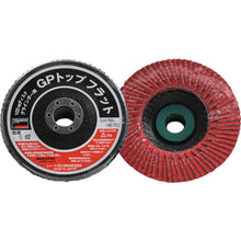 Load image into Gallery viewer, GP-Top[[RU]] Flat  GPF100-C60  TRUSCO
