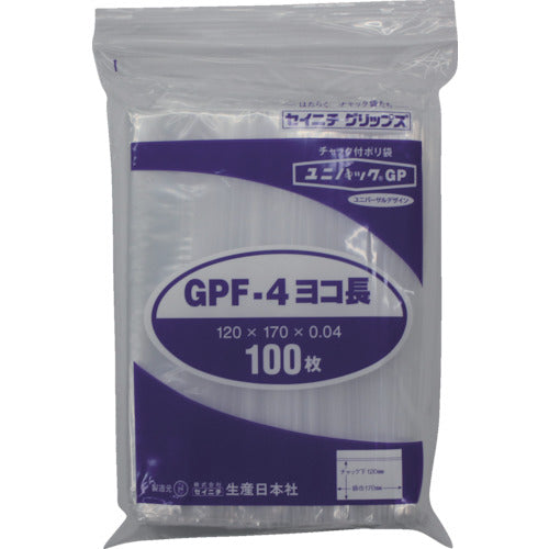 Uni Pack  GP F-4 YOKONAGA  SEINICHI GRIPS