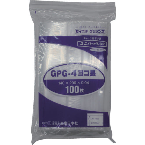 Uni Pack  GP G-4 YOKONAGA  SEINICHI GRIPS