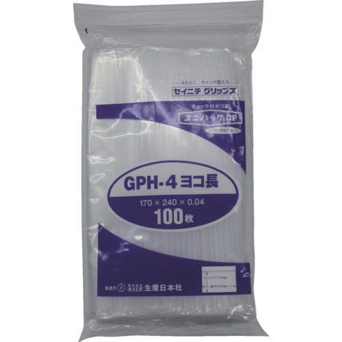 Uni Pack  GP H-4 YOKONAGA  SEINICHI GRIPS