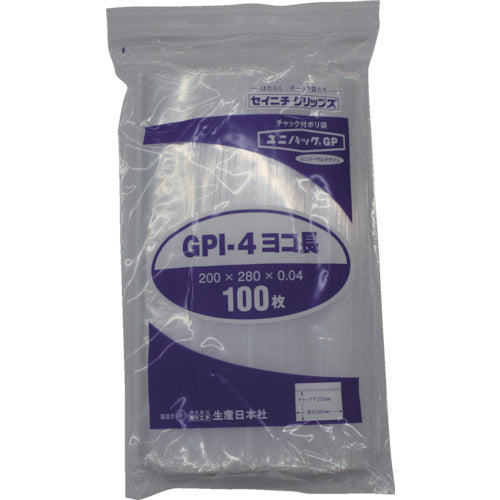 Uni Pack  GP I-4 YOKONAGA  SEINICHI GRIPS