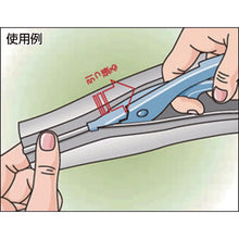 Load image into Gallery viewer, Protective Tubing  GPJ-50-10-R2    TRUSCO
