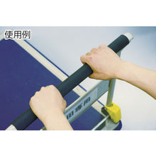 Load image into Gallery viewer, Rubber Pipe Cover  GPK-425  HIKARI
