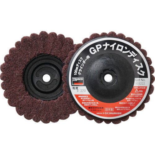 Direct Screw-in GP Nylon Disc  GPN100AL-320  TRUSCO
