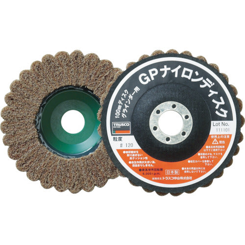 GP Nylon Disc  GPN125-120  TRUSCO