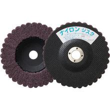 Load image into Gallery viewer, GP Nylon Disc  GPN125-240  TRUSCO

