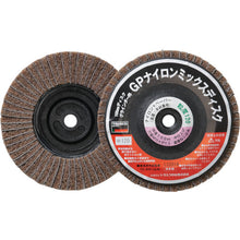 Load image into Gallery viewer, GP Nylon Mix Disc  GPNM100AL-120  TRUSCO
