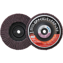 Load image into Gallery viewer, GP Nylon Mix Disc  GPNM100AL-240  TRUSCO
