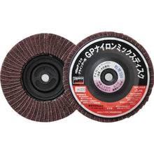 Load image into Gallery viewer, GP Nylon Mix Disc  GPNM100AL-320  TRUSCO
