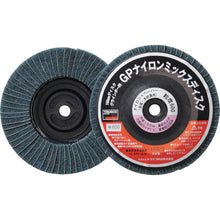 Load image into Gallery viewer, GP Nylon Mix Disc  GPNM100AL-600  TRUSCO
