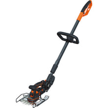 Load image into Gallery viewer, Hedge Trimmer and Barikan  GPSH1000-JP  B&amp;D
