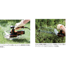 Load image into Gallery viewer, Hedge Trimmer and Barikan  GPSH1000-JP  B&amp;D
