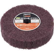 Load image into Gallery viewer, Direct Screw-in type GP Sander Nylon[[RU]] (M10XP1.5 with Screw Hole)  GPSN10025-240  TRUSCO
