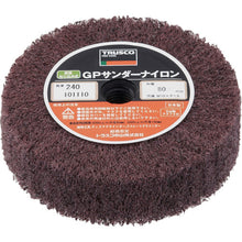 Load image into Gallery viewer, Direct Screw-in type GP Sander Nylon[[RU]] (M10XP1.5 with Screw Hole)  GPSN8025-240  TRUSCO
