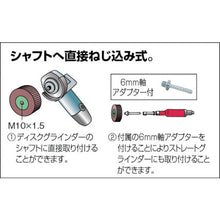Load image into Gallery viewer, Direct Screw-in type GP Sander Paper[[RU]] (M10XP1.5 with Screw Hole)  GPSP10025-100  TRUSCO
