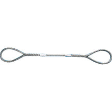 Load image into Gallery viewer, W Sling A type  GR-14S3  TRUSCO
