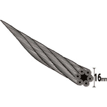 Load image into Gallery viewer, W Sling A type  GR-16S1  TRUSCO
