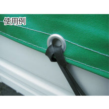 Load image into Gallery viewer, Rubber Rope(with Bracket)  239309  TRUSCO
