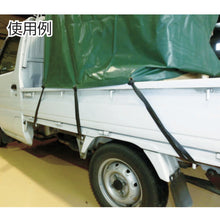 Load image into Gallery viewer, Rubber Rope(Endlesstype)  GR-2280E-1  TRUSCO
