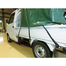 Load image into Gallery viewer, Rubber Rope(Endlesstype)  GR-2280E-1  TRUSCO
