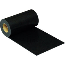 Load image into Gallery viewer, NR Rubber Sheet  GR3-3001  HIKARI
