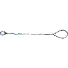 Load image into Gallery viewer, W Sling B E type  GRB-9S2  TRUSCO
