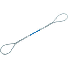 Load image into Gallery viewer, W Sling A type  GRC-12S3  TRUSCO
