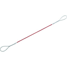 Load image into Gallery viewer, W Sling A type  GRC-6S2  TRUSCO
