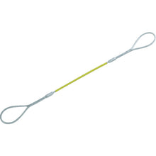 Load image into Gallery viewer, W Sling A type  GRC-9S1  TRUSCO
