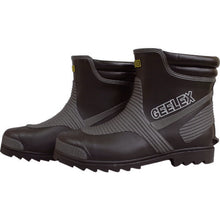 Load image into Gallery viewer, Boots  AA752000801048  FUKUYAMA RUBBER

