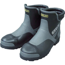 Load image into Gallery viewer, Boots  AA752000801046  FUKUYAMA RUBBER
