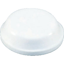 Load image into Gallery viewer, Polyurethane Cushion  GRS-127  HIKARI
