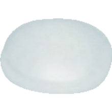 Load image into Gallery viewer, Polyurethane Cushion  GRS-80  HIKARI
