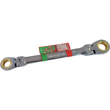 Load image into Gallery viewer, Gear Wrench Double Flex type  GRW1317DF  SUPER TOOL
