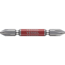 Load image into Gallery viewer, Double End GO-SAI Bit 10-Piece  GS10P2065F  VESSEL
