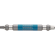 Load image into Gallery viewer, Double End Square GO-SAI Bit 10-Piece  GS10PSQ3065F  VESSEL
