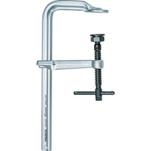 Load image into Gallery viewer, L type Clamp Heavy type  GS125C  TRUSCO
