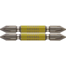 Load image into Gallery viewer, GO-SAI Bit (Color Coded)  GS141065  VESSEL
