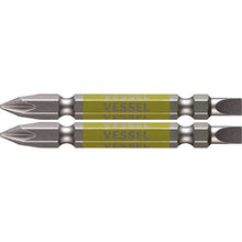Load image into Gallery viewer, GO-SAI Bit (Color Coded)  GS141565  VESSEL
