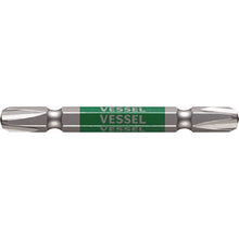 Load image into Gallery viewer, GO-SAI Bit (Color Coded)  GS144065  VESSEL
