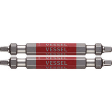 Load image into Gallery viewer, GO-SAI Bit (Color Coded)  GS14SQ2065  VESSEL
